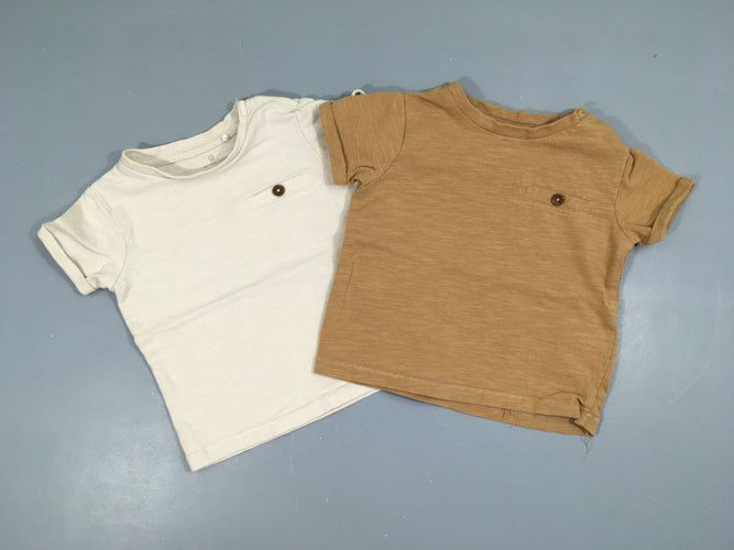 2 T-shirt m.c à revers brun-beige flammés poches chino boutons, moins cher chez Petit Kiwi