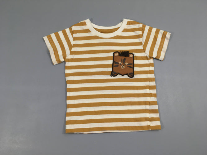 T-shirt m.c blanc rayé camel animal relief, moins cher chez Petit Kiwi