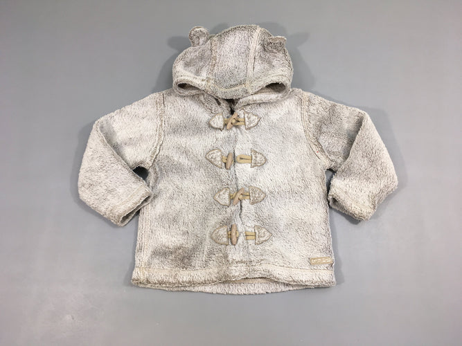 Gilet velours à capuche beige, moins cher chez Petit Kiwi