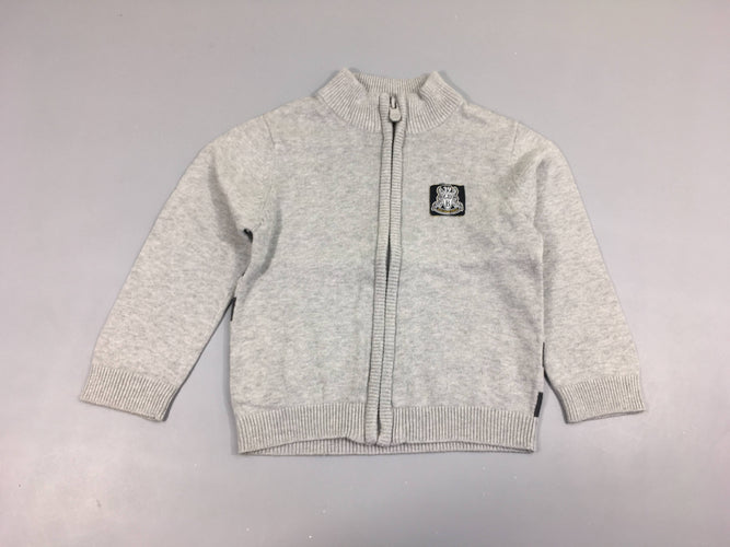 Gilet zippé gris chiné GDB, moins cher chez Petit Kiwi