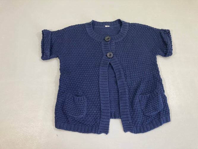 Gilet m.c texturé bleu, moins cher chez Petit Kiwi