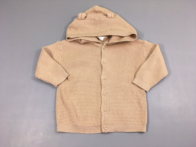 Gilet beige texturé, moins cher chez Petit Kiwi