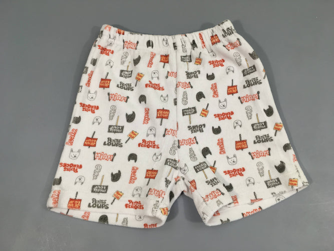 Short velours blanc loups, moins cher chez Petit Kiwi