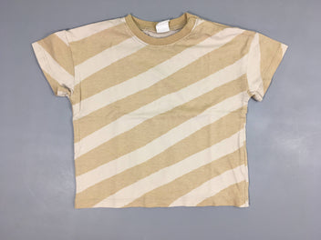 T-shirt m.c ample beige rayé