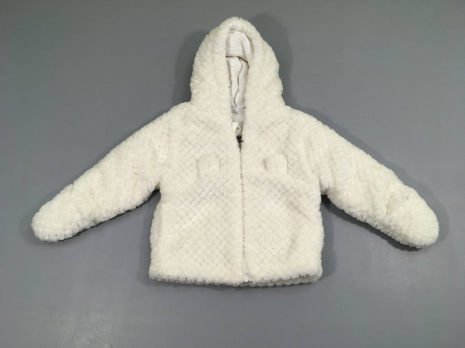 Gilet-veste softy blanc à capuche, moins cher chez Petit Kiwi