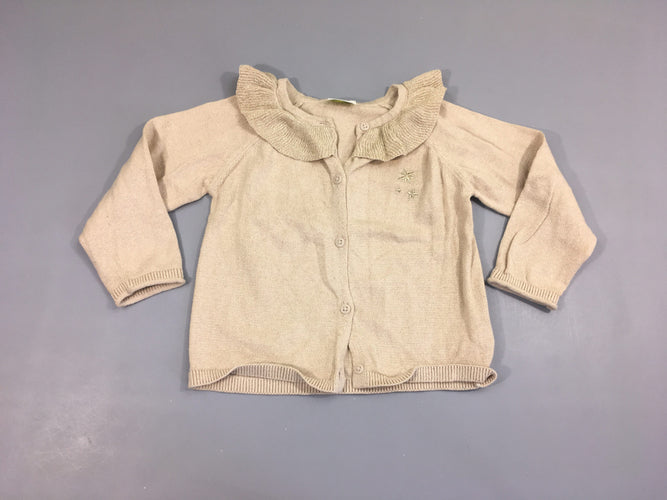 Gilet beige col irisé, moins cher chez Petit Kiwi