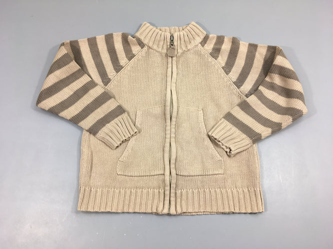 Gilet beige rayé gris, moins cher chez Petit Kiwi