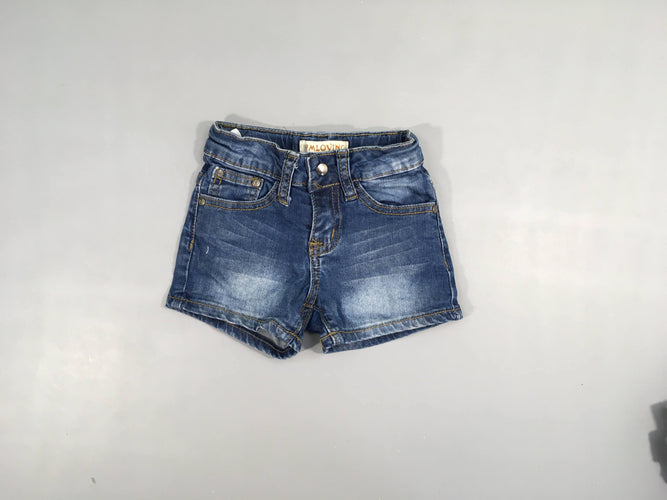 Short en jean, moins cher chez Petit Kiwi