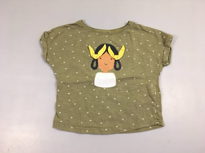 T-shirt m.ckaki flammé , fillettes avec noeuds dnas les cheveux 100% coton, moins cher chez Petit Kiwi